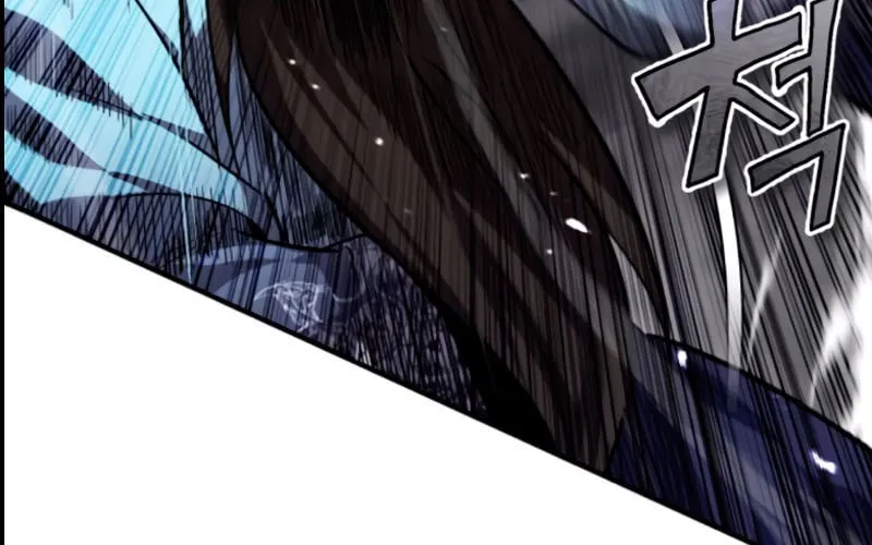 Best Teacher Baek Chapter 25 page 99 - 