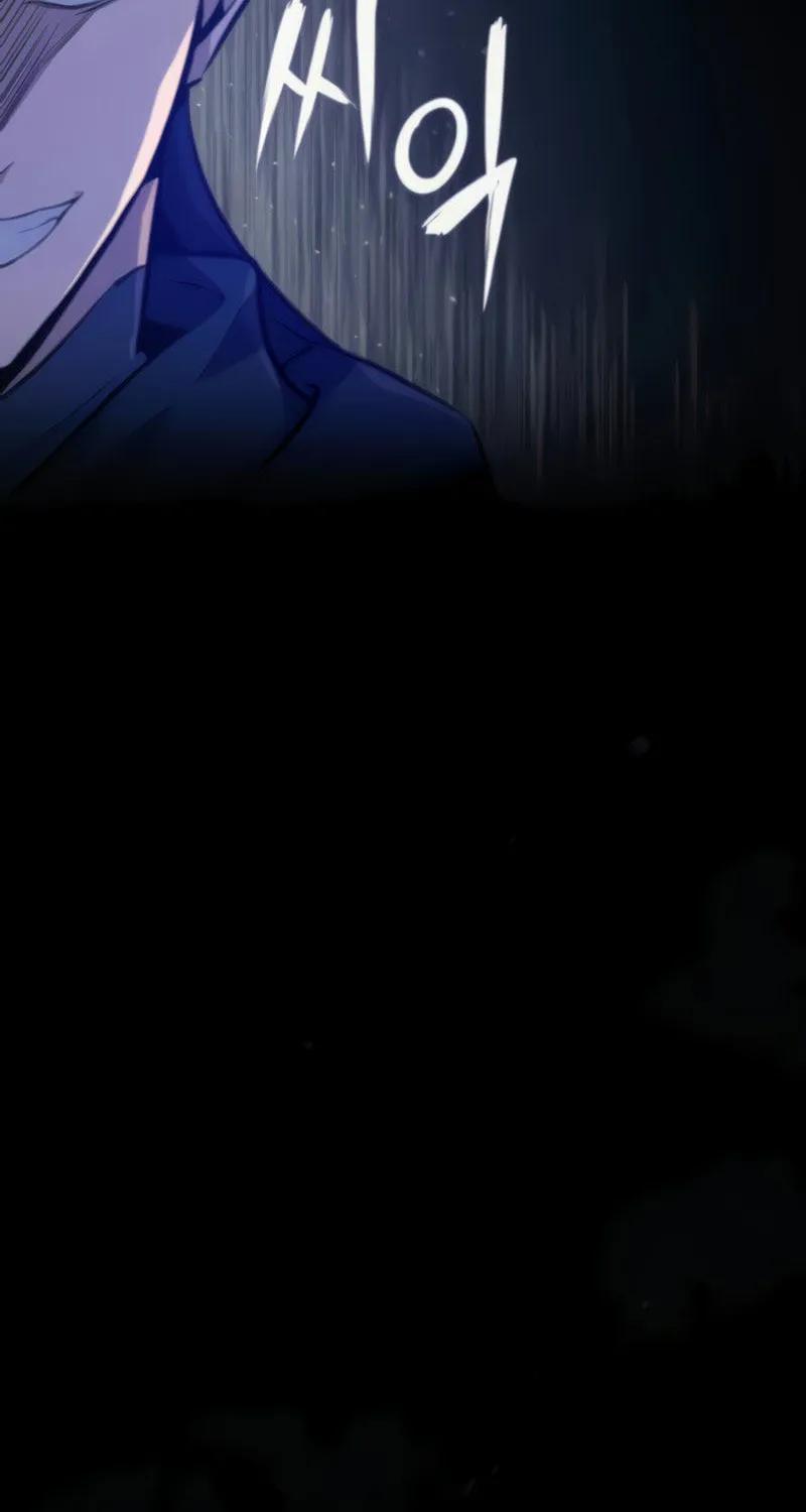 Best Teacher Baek Chapter 26 page 108 - 