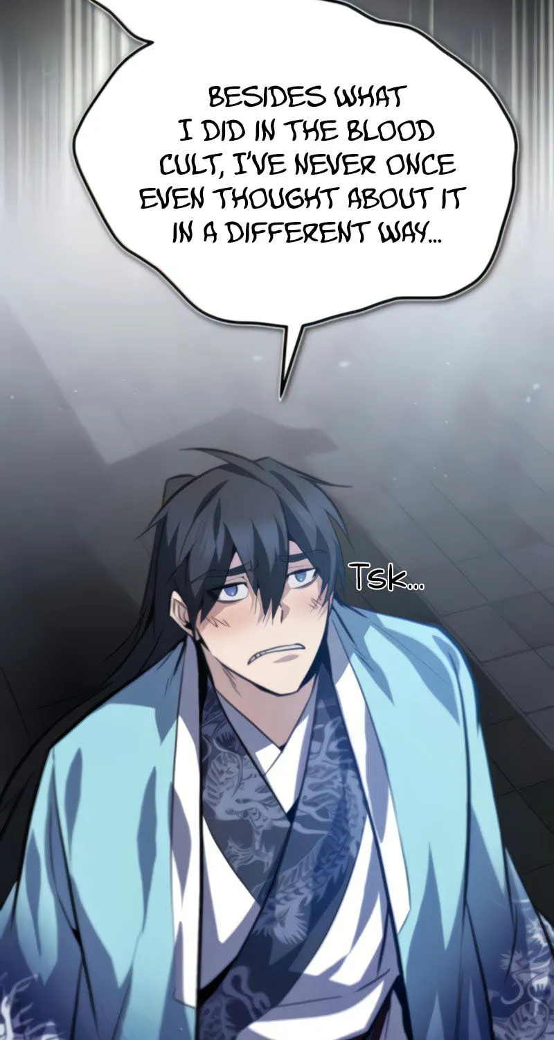 Best Teacher Baek Chapter 26 page 117 - 