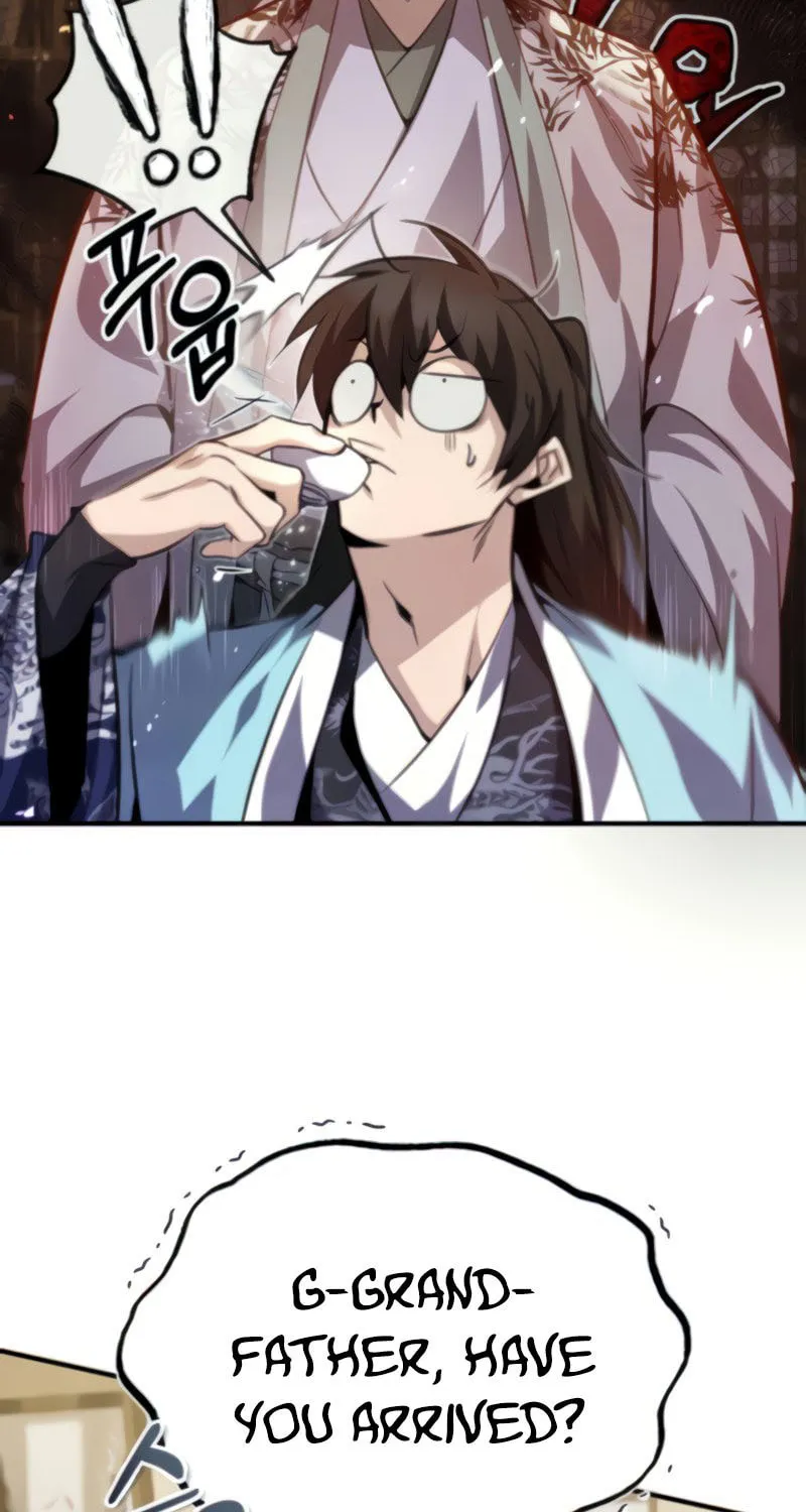 Best Teacher Baek Chapter 26 page 17 - 