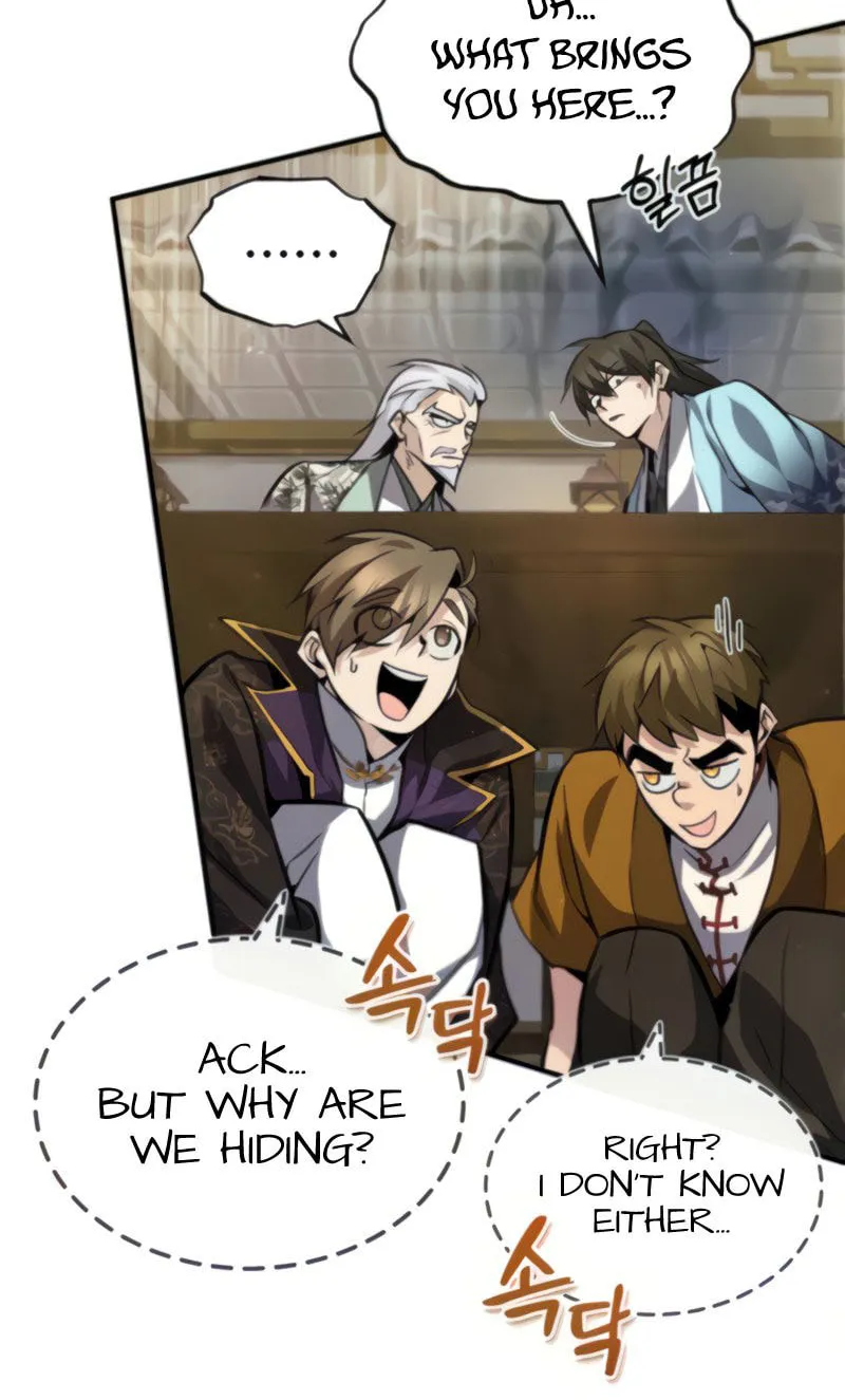 Best Teacher Baek Chapter 26 page 19 - 