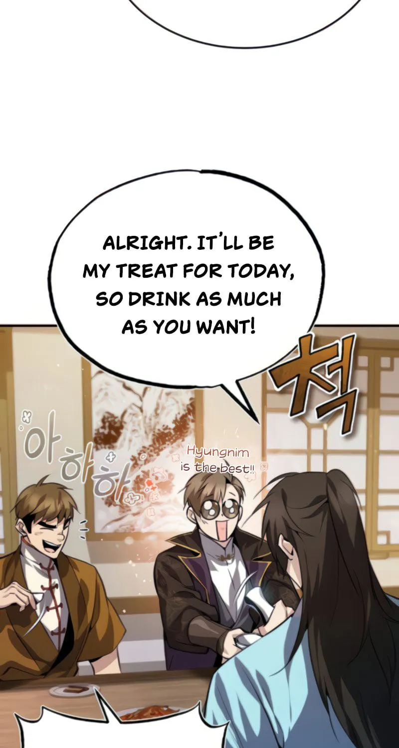 Best Teacher Baek Chapter 26 page 6 - 
