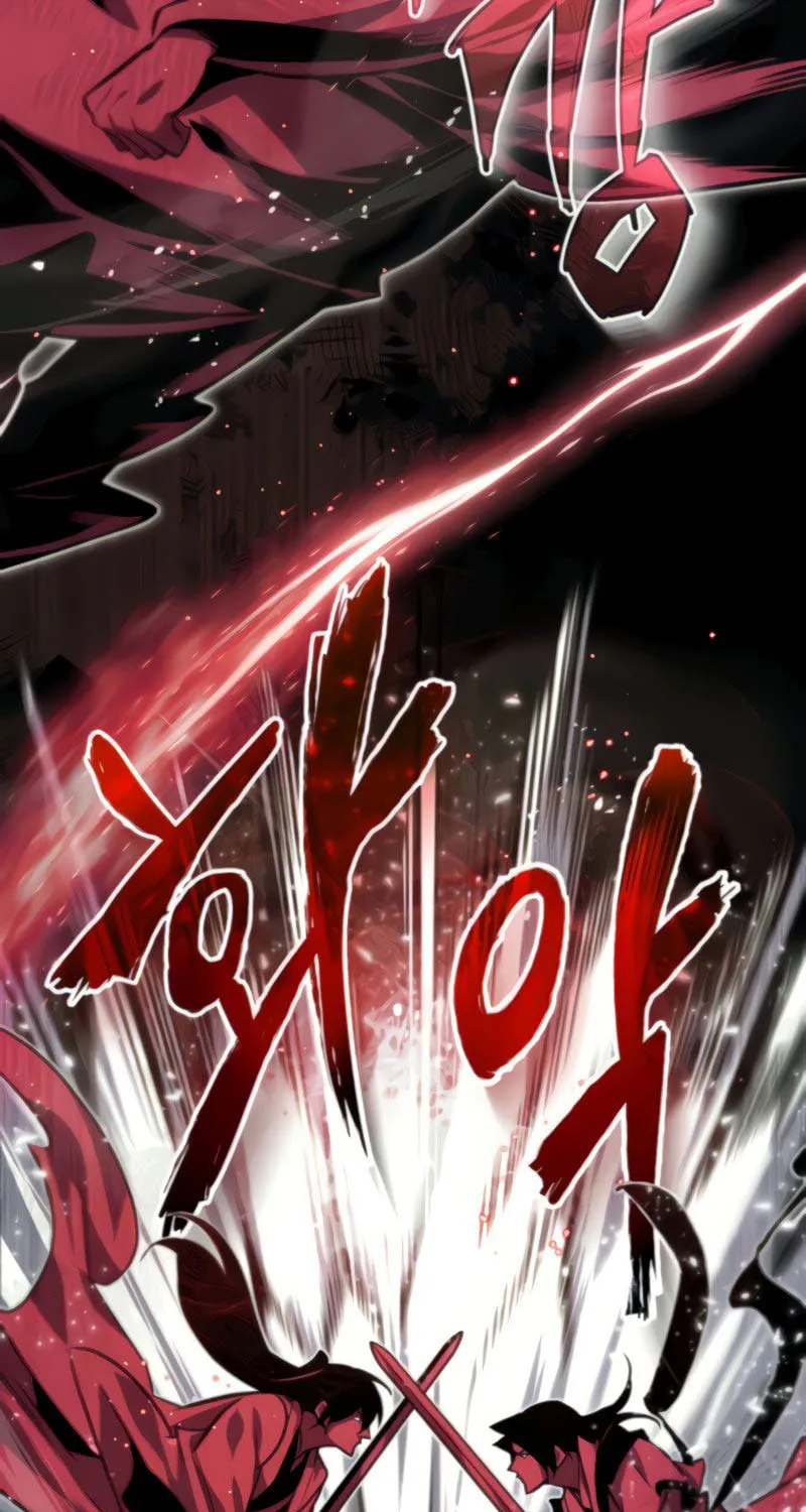 Best Teacher Baek Chapter 26 page 57 - 