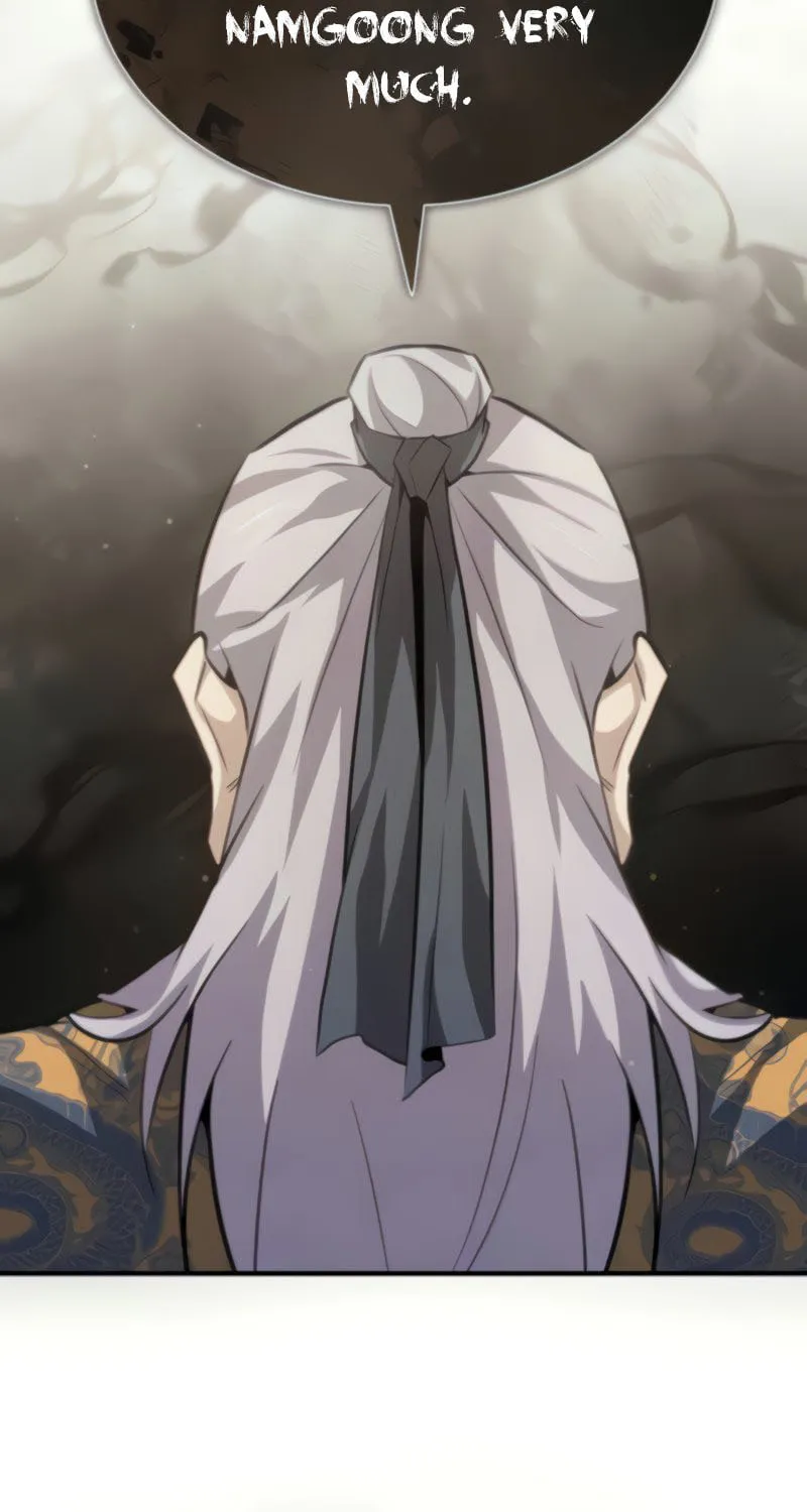 Best Teacher Baek Chapter 26 page 77 - 