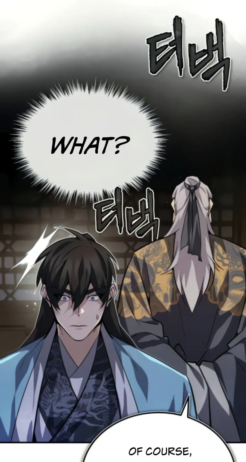 Best Teacher Baek Chapter 26 page 78 - 