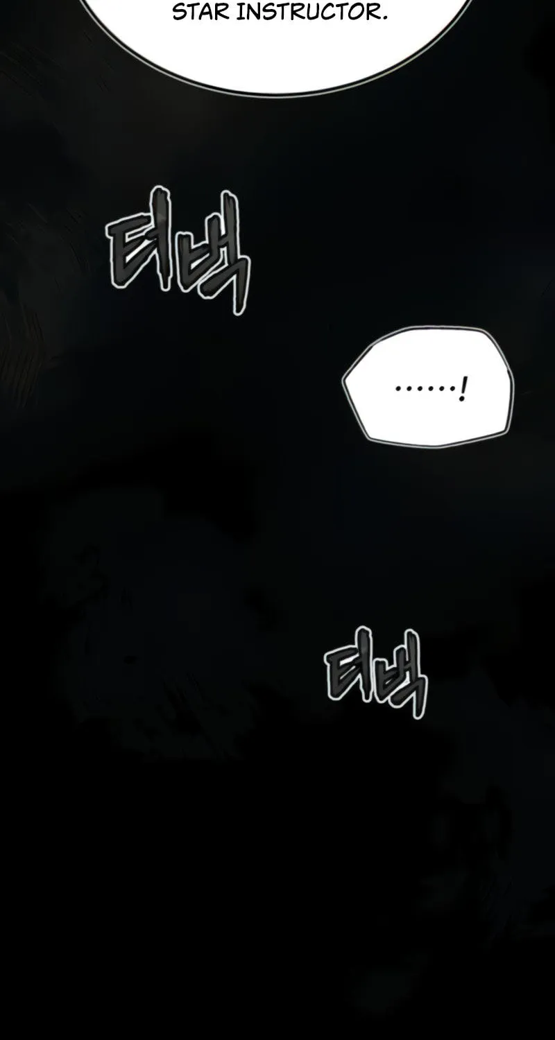 Best Teacher Baek Chapter 26 page 83 - 