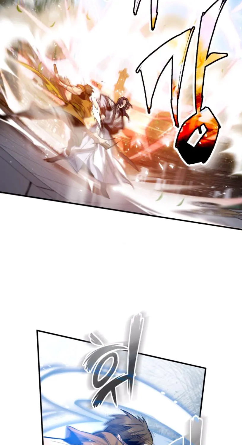 Best Teacher Baek Chapter 27 page 114 - 