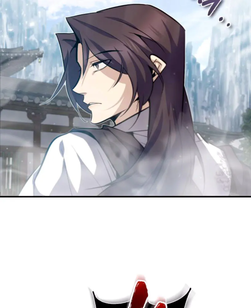 Best Teacher Baek Chapter 27 page 123 - 