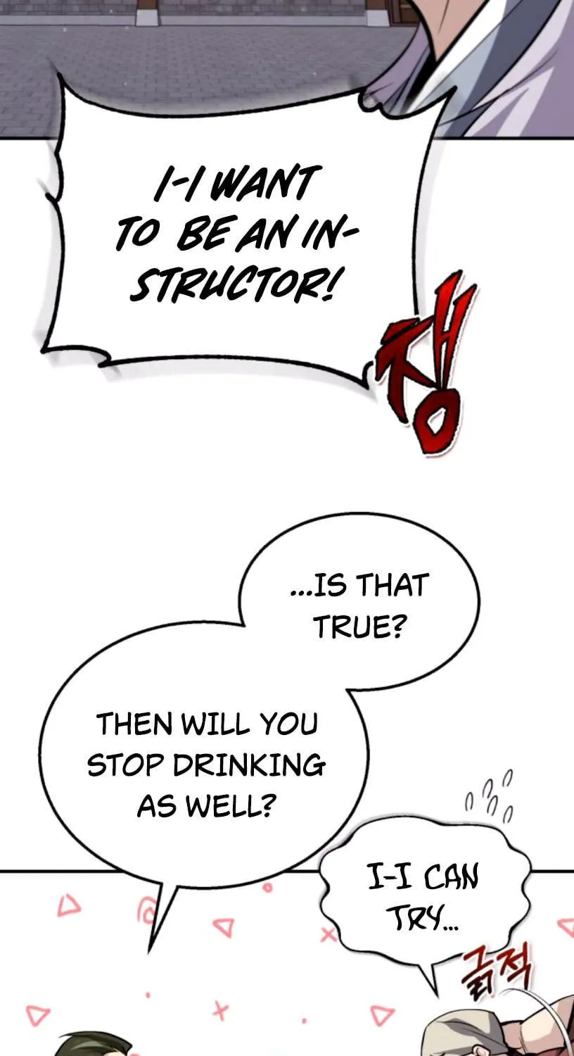Best Teacher Baek Chapter 27 page 19 - 