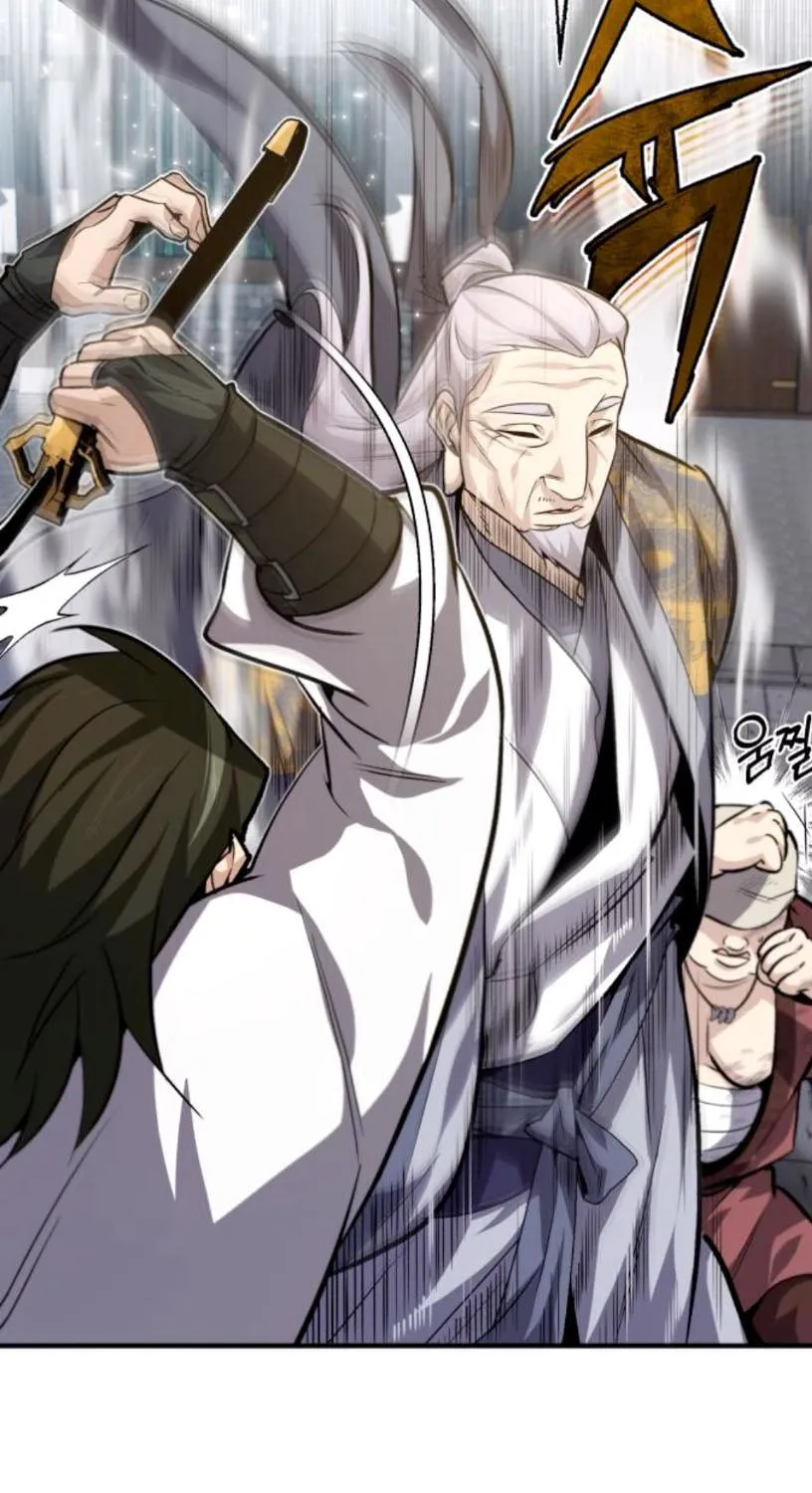 Best Teacher Baek Chapter 27 page 30 - 