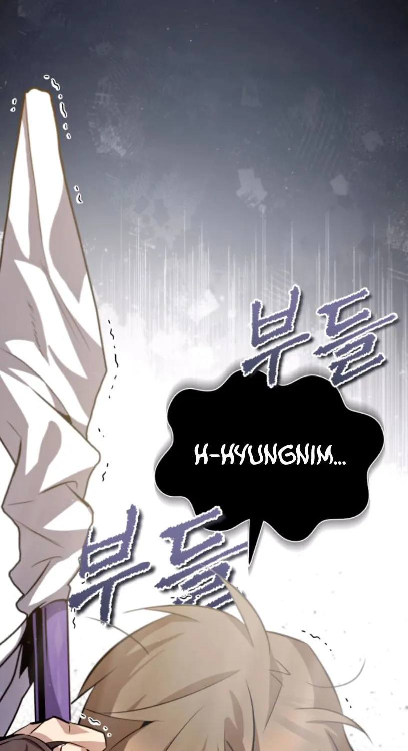 Best Teacher Baek Chapter 27 page 5 - 