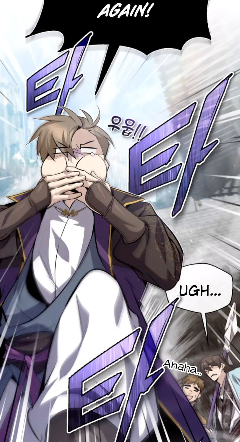 Best Teacher Baek Chapter 27 page 7 - 