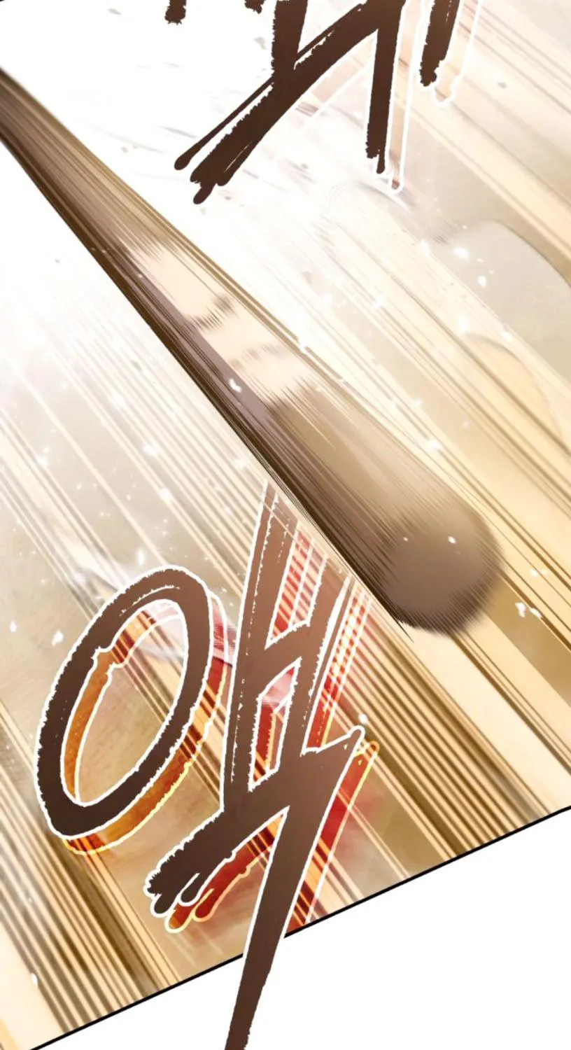 Best Teacher Baek Chapter 27 page 78 - 