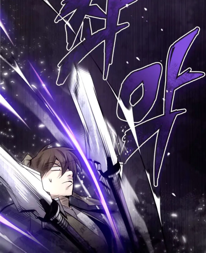 Best Teacher Baek Chapter 27 page 9 - 