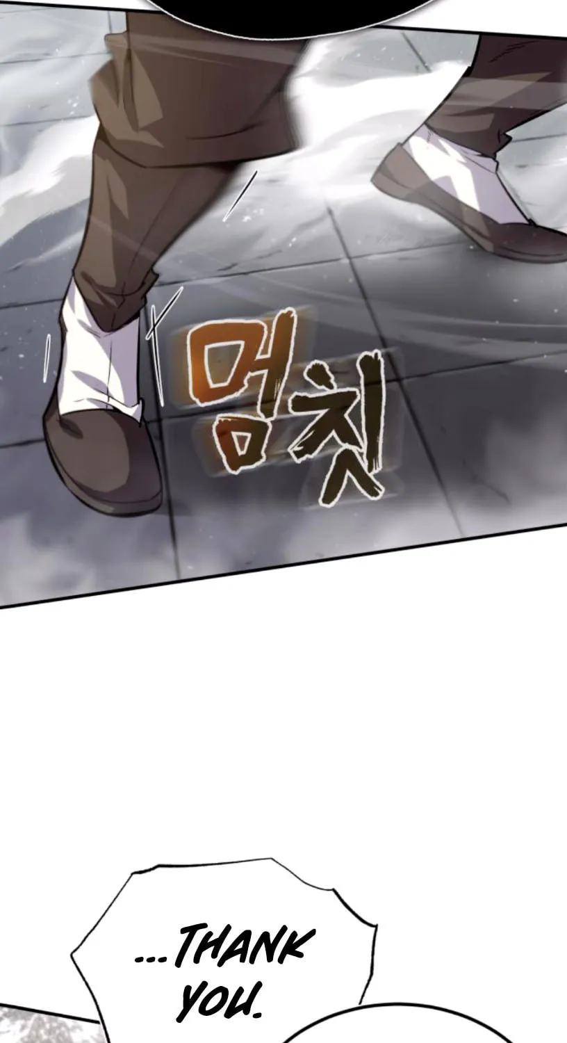 Best Teacher Baek Chapter 27 page 89 - 