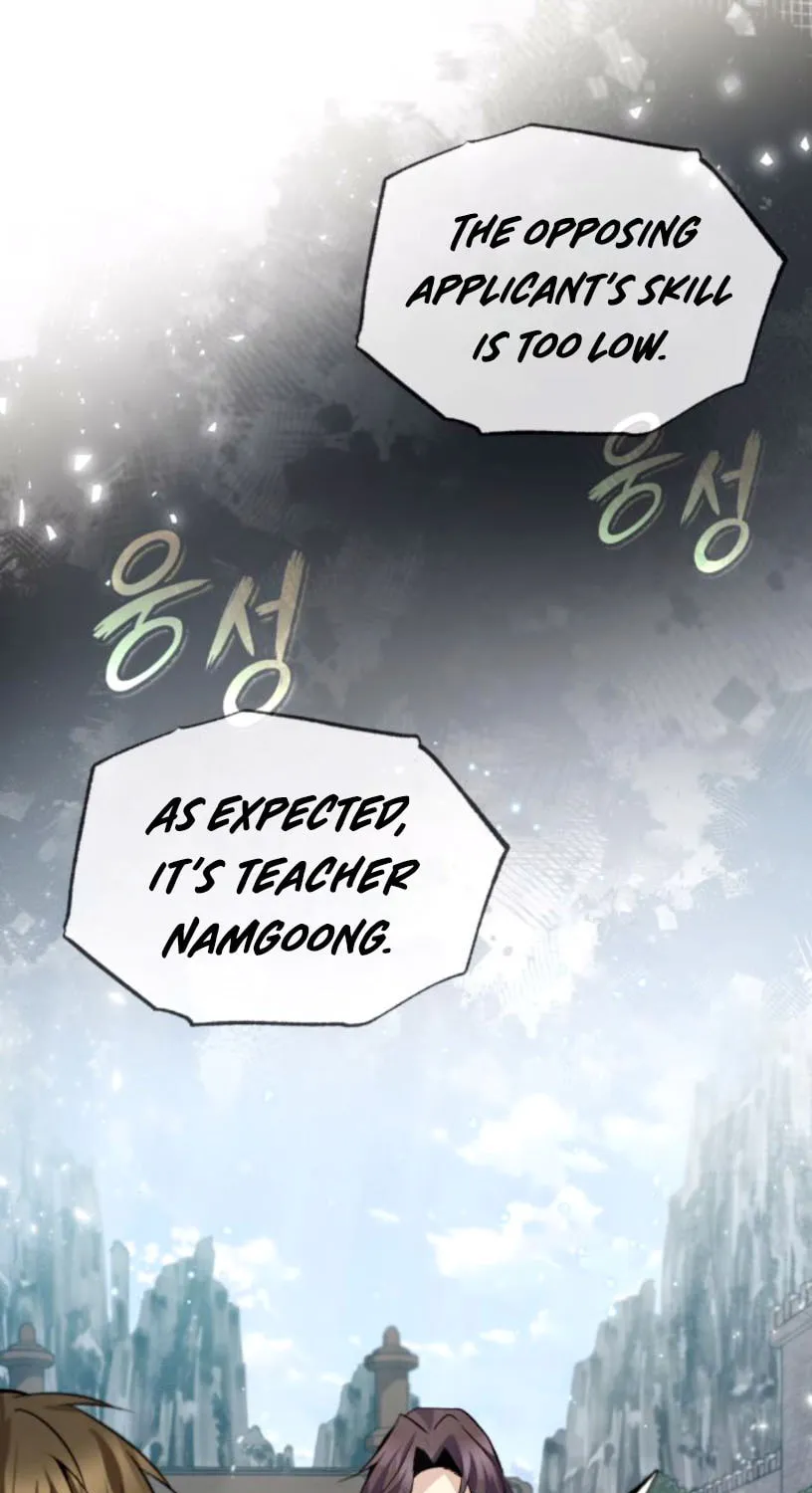 Best Teacher Baek Chapter 27 page 91 - 