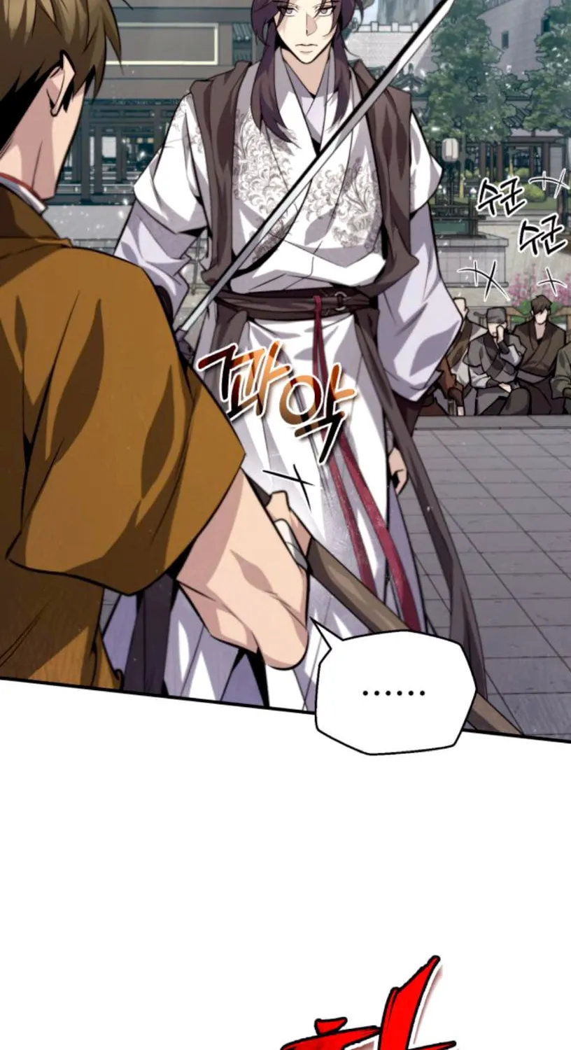 Best Teacher Baek Chapter 27 page 92 - 