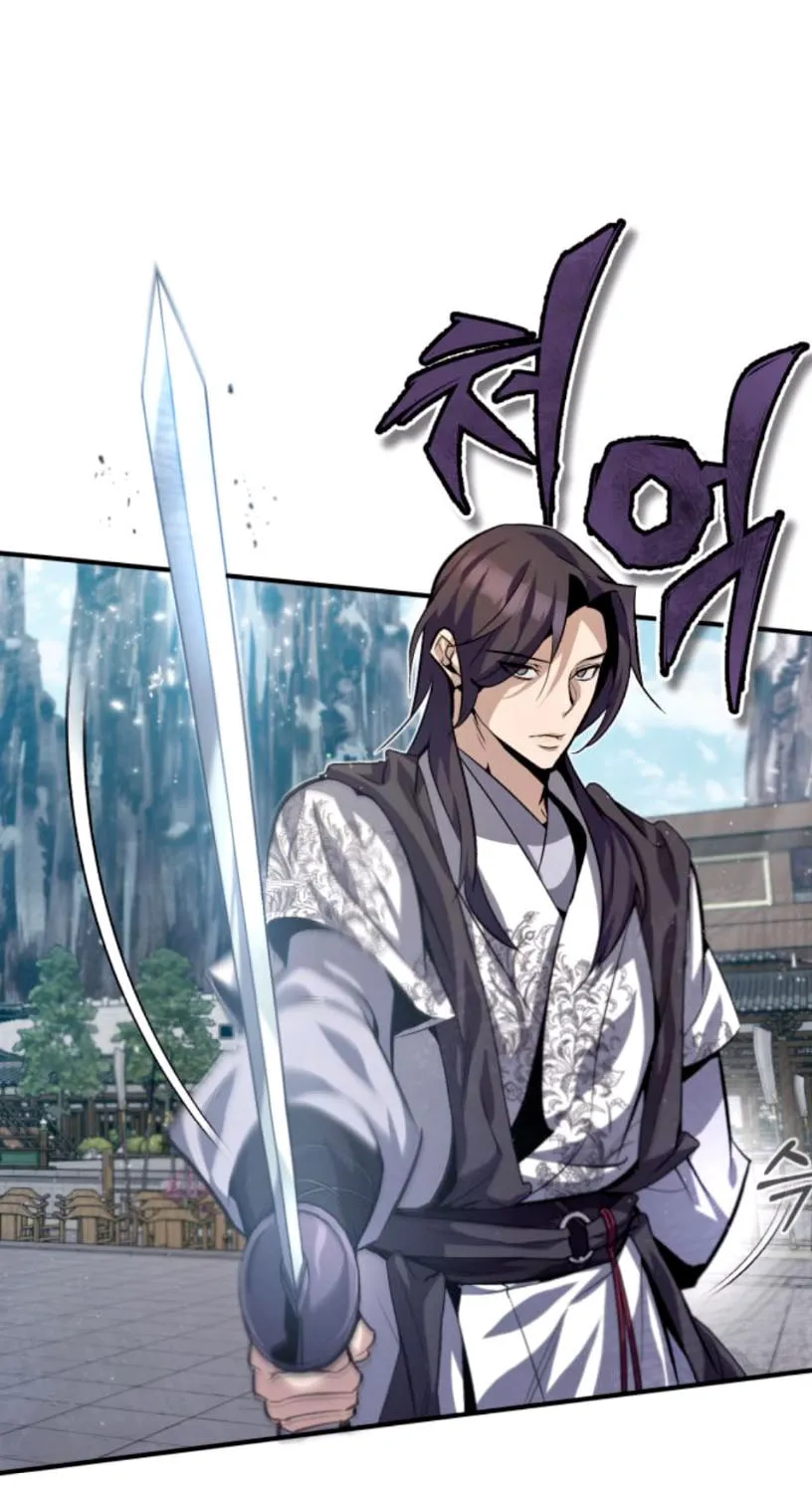 Best Teacher Baek Chapter 27 page 99 - 