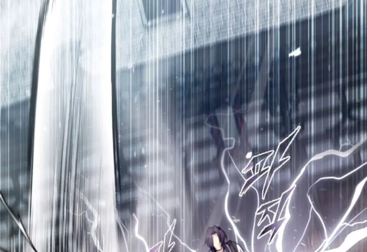 Best Teacher Baek Chapter 28 page 101 - 