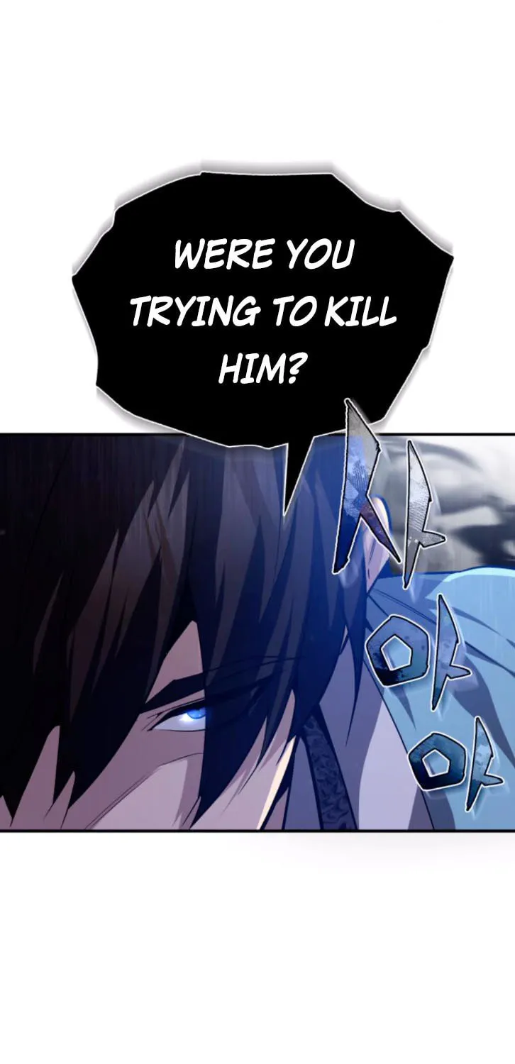 Best Teacher Baek Chapter 28 page 105 - 