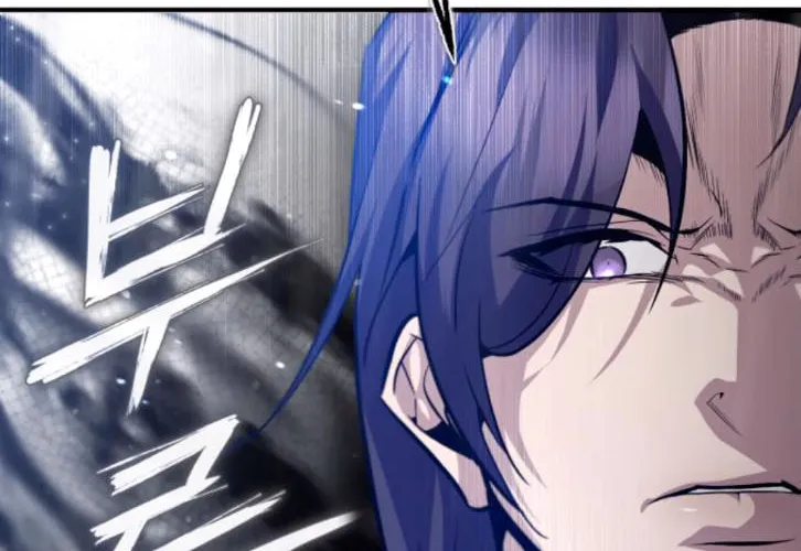 Best Teacher Baek Chapter 28 page 110 - 