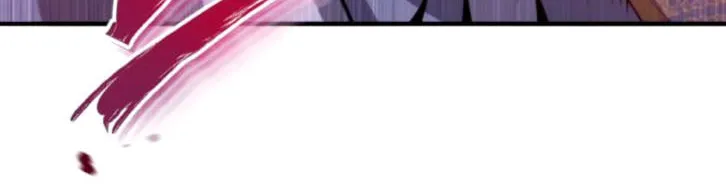 Best Teacher Baek Chapter 28 page 116 - 