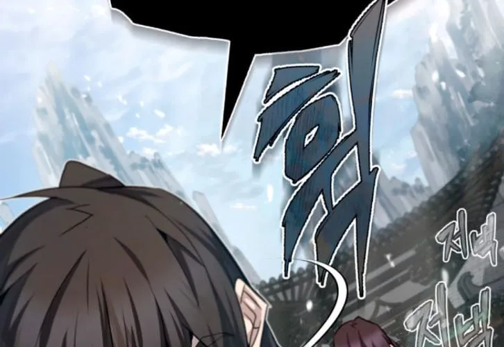 Best Teacher Baek Chapter 28 page 122 - 