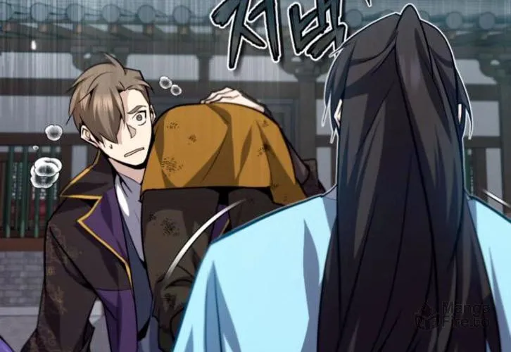 Best Teacher Baek Chapter 28 page 126 - 