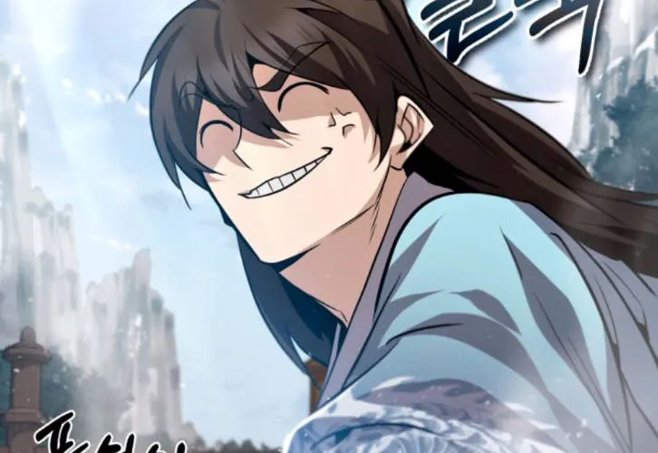 Best Teacher Baek Chapter 28 page 145 - 