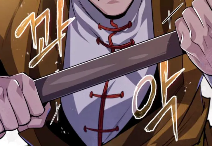 Best Teacher Baek Chapter 28 page 24 - 