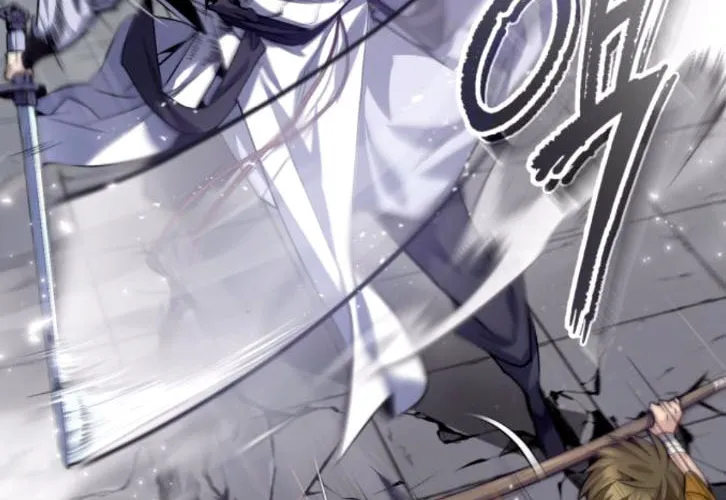 Best Teacher Baek Chapter 28 page 43 - 