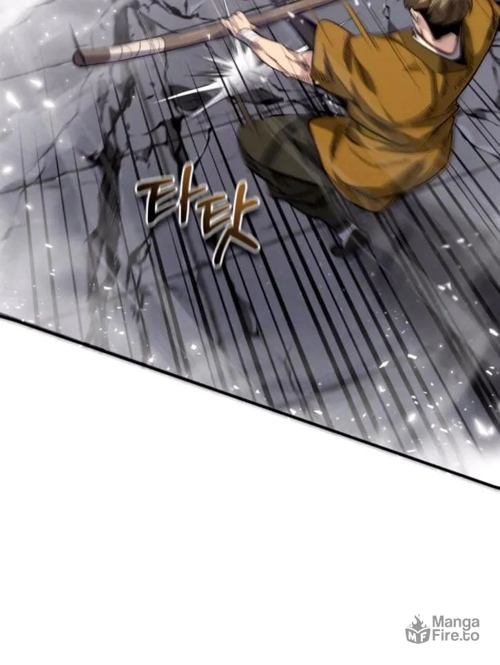 Best Teacher Baek Chapter 28 page 44 - 
