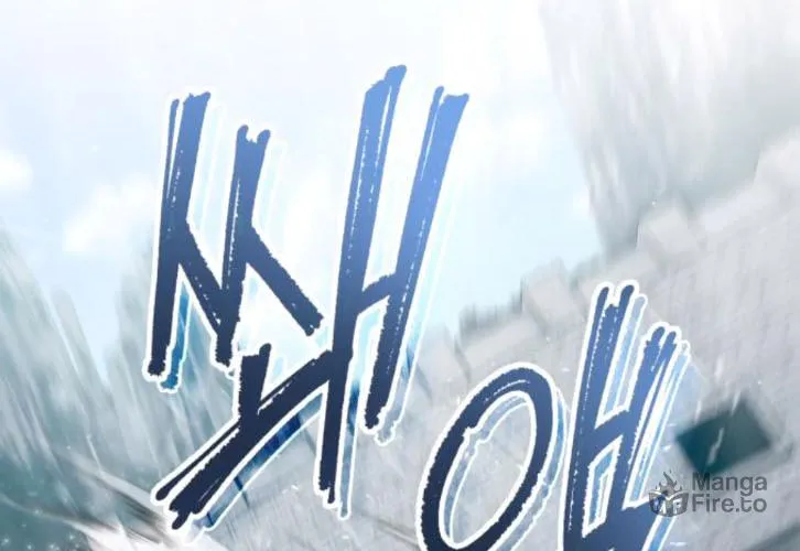 Best Teacher Baek Chapter 28 page 56 - 
