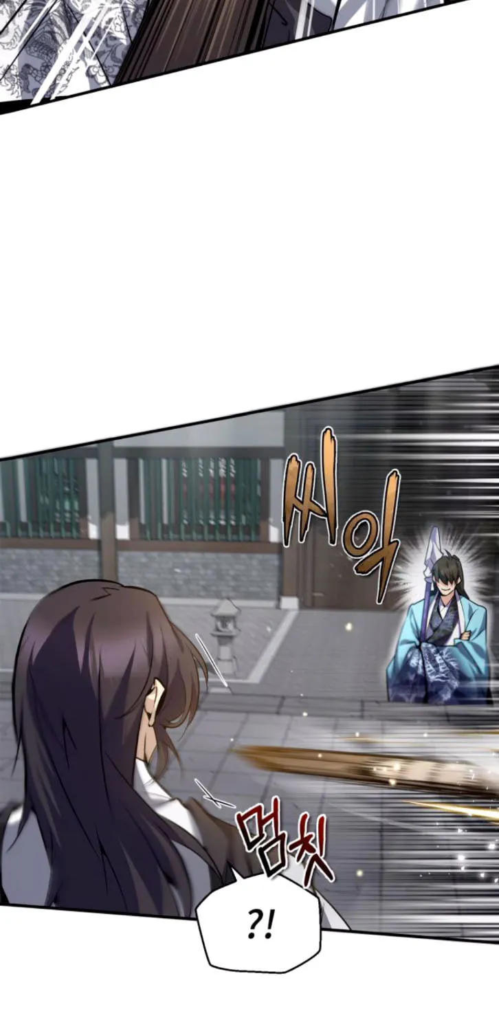 Best Teacher Baek Chapter 28 page 80 - 