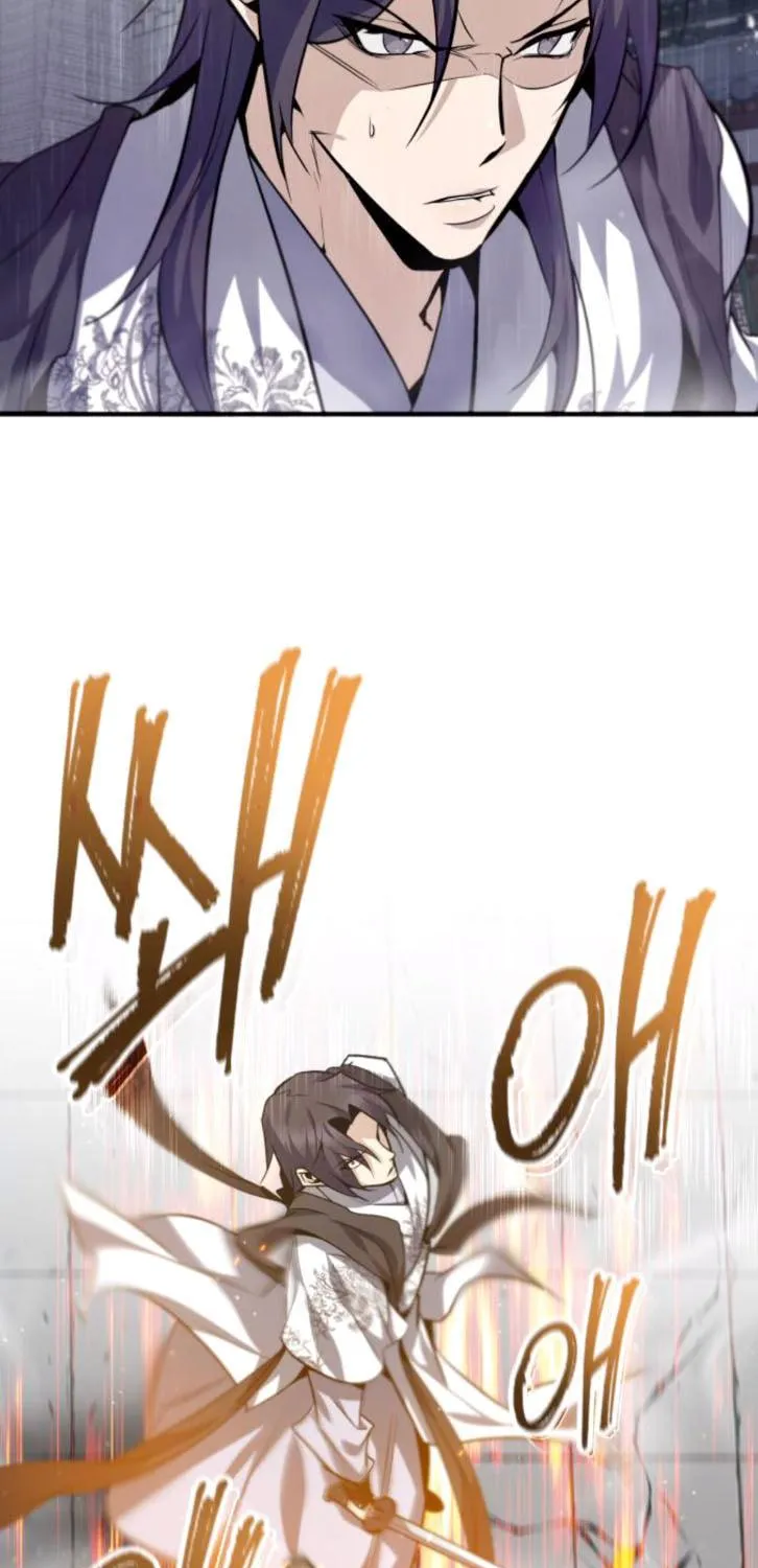 Best Teacher Baek Chapter 28 page 84 - 