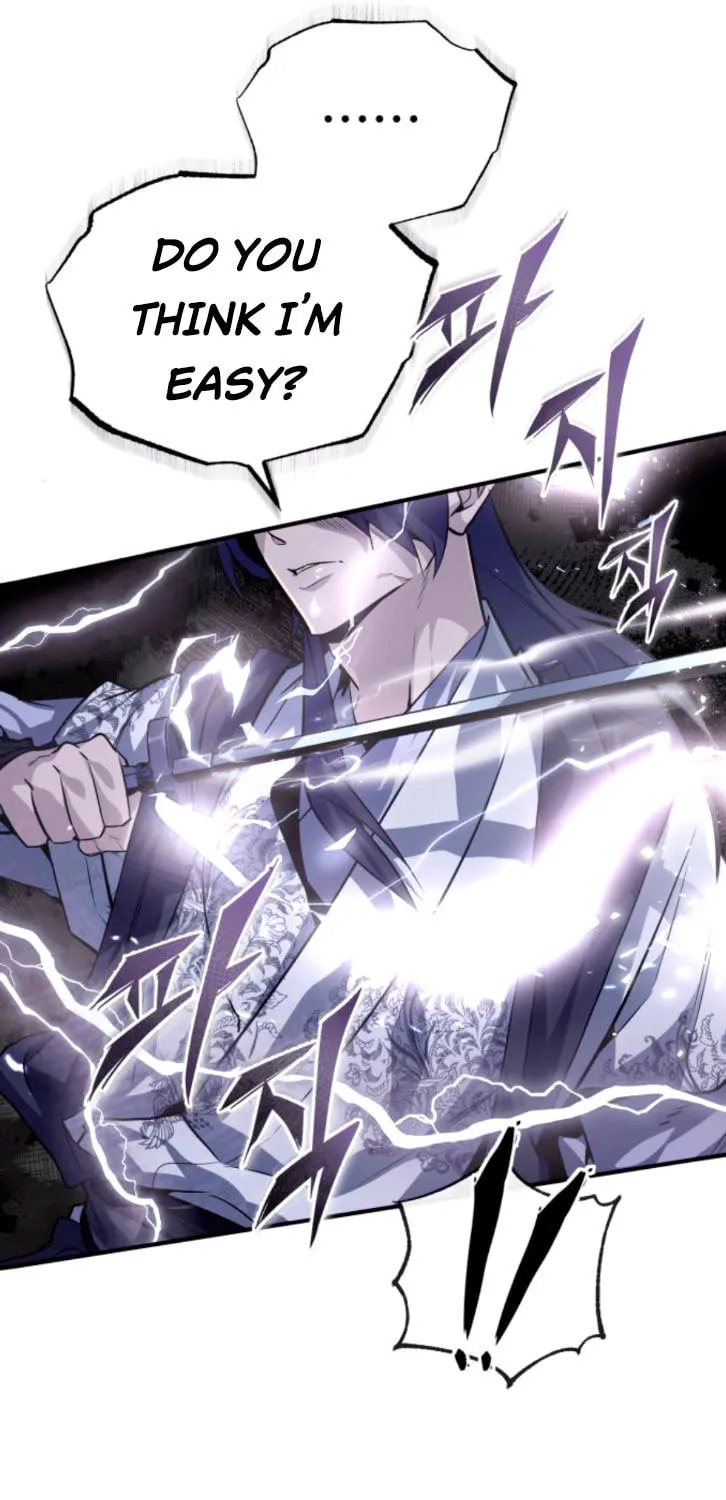 Best Teacher Baek Chapter 28 page 88 - 