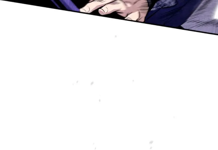 Best Teacher Baek Chapter 28 page 99 - 