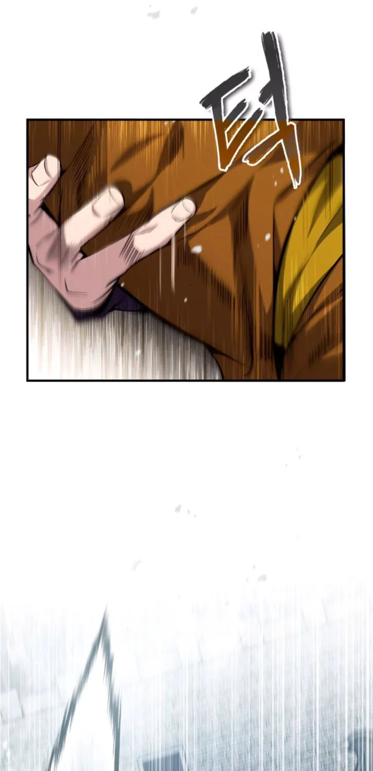 Best Teacher Baek Chapter 28 page 100 - 