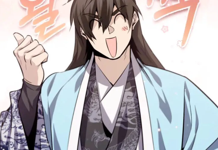 Best Teacher Baek Chapter 29 page 104 - 