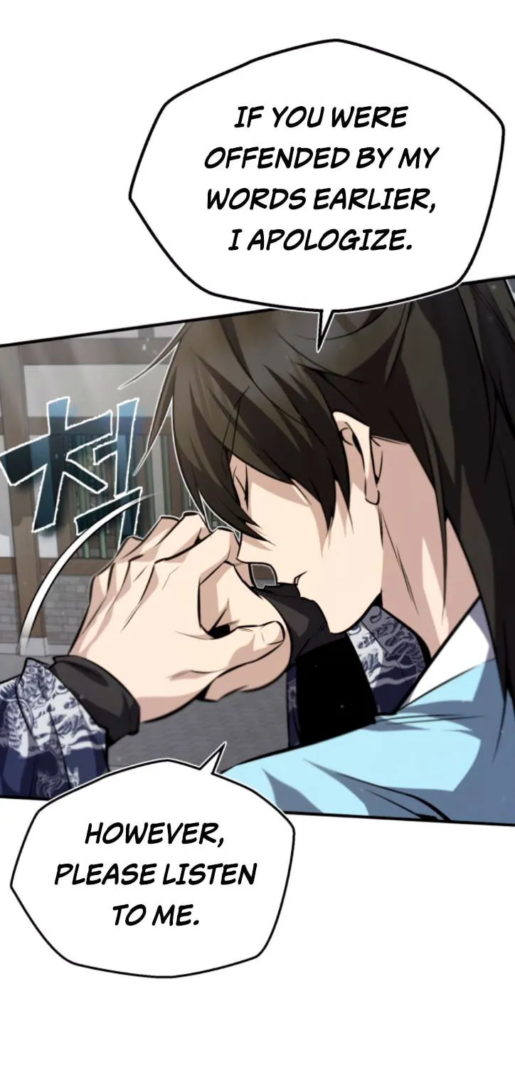 Best Teacher Baek Chapter 29 page 12 - 