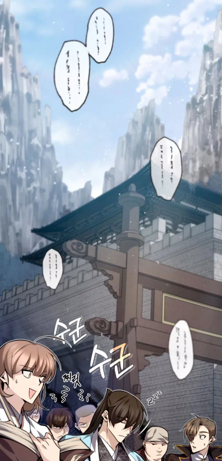Best Teacher Baek Chapter 29 page 113 - 