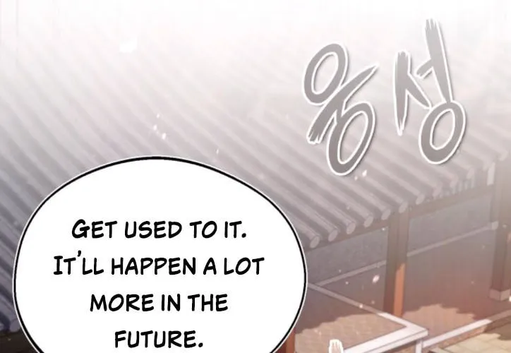 Best Teacher Baek Chapter 29 page 116 - 
