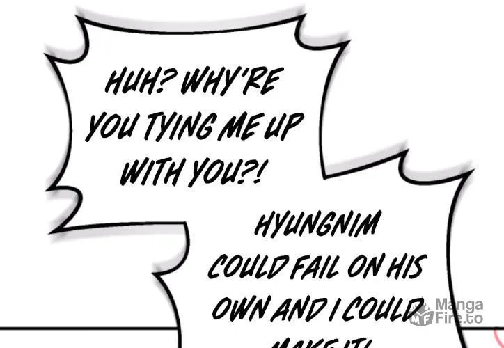 Best Teacher Baek Chapter 29 page 118 - 