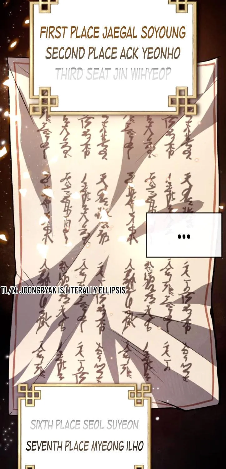 Best Teacher Baek Chapter 29 page 134 - 
