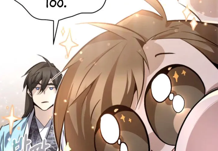 Best Teacher Baek Chapter 29 page 139 - 