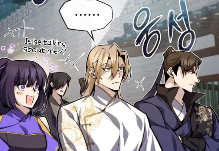 Best Teacher Baek Chapter 29 page 22 - 