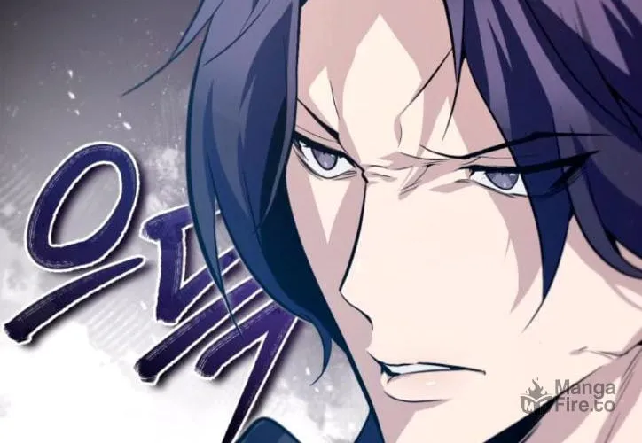 Best Teacher Baek Chapter 29 page 5 - 