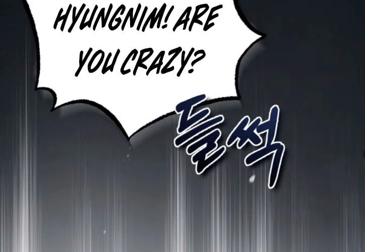 Best Teacher Baek Chapter 29 page 63 - 