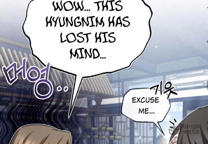 Best Teacher Baek Chapter 29 page 67 - 