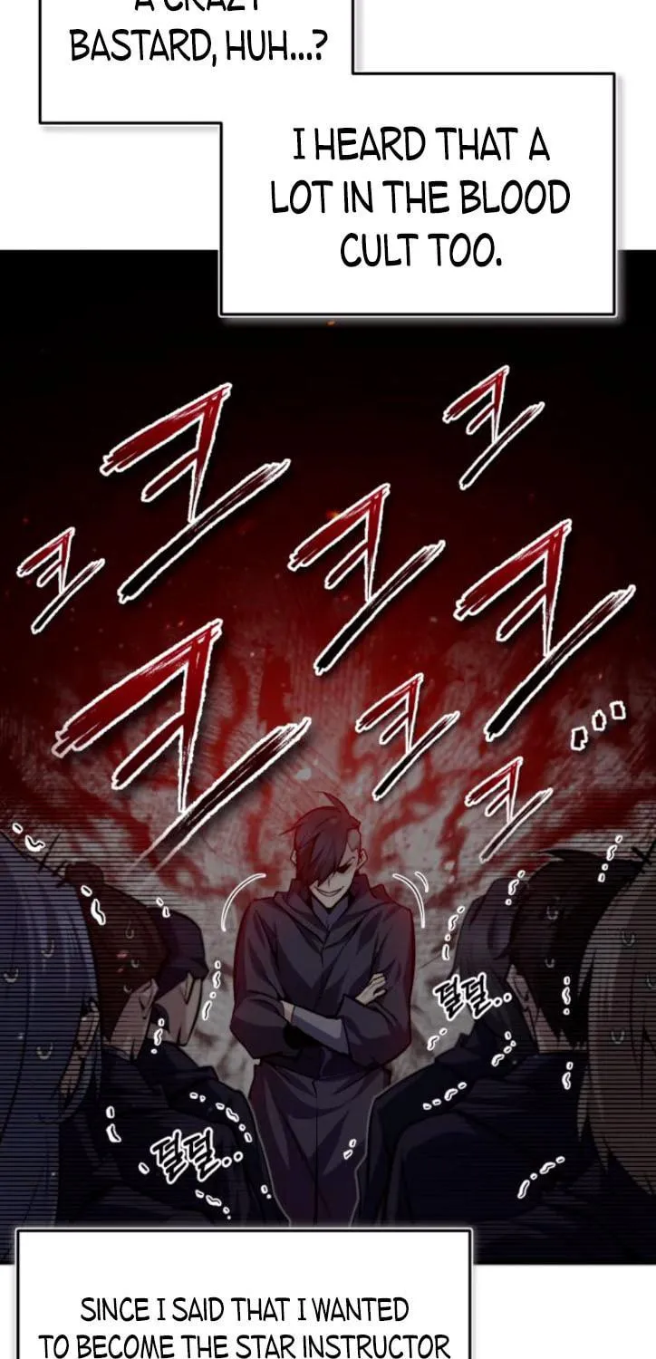 Best Teacher Baek Chapter 29 page 94 - 